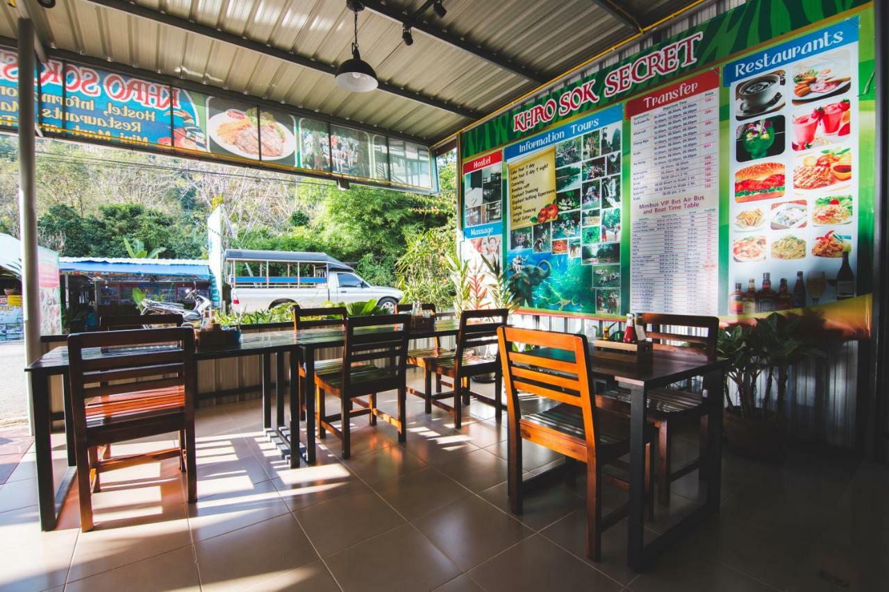 Khaosok Secret Hostel Khao Sok National Park المظهر الخارجي الصورة