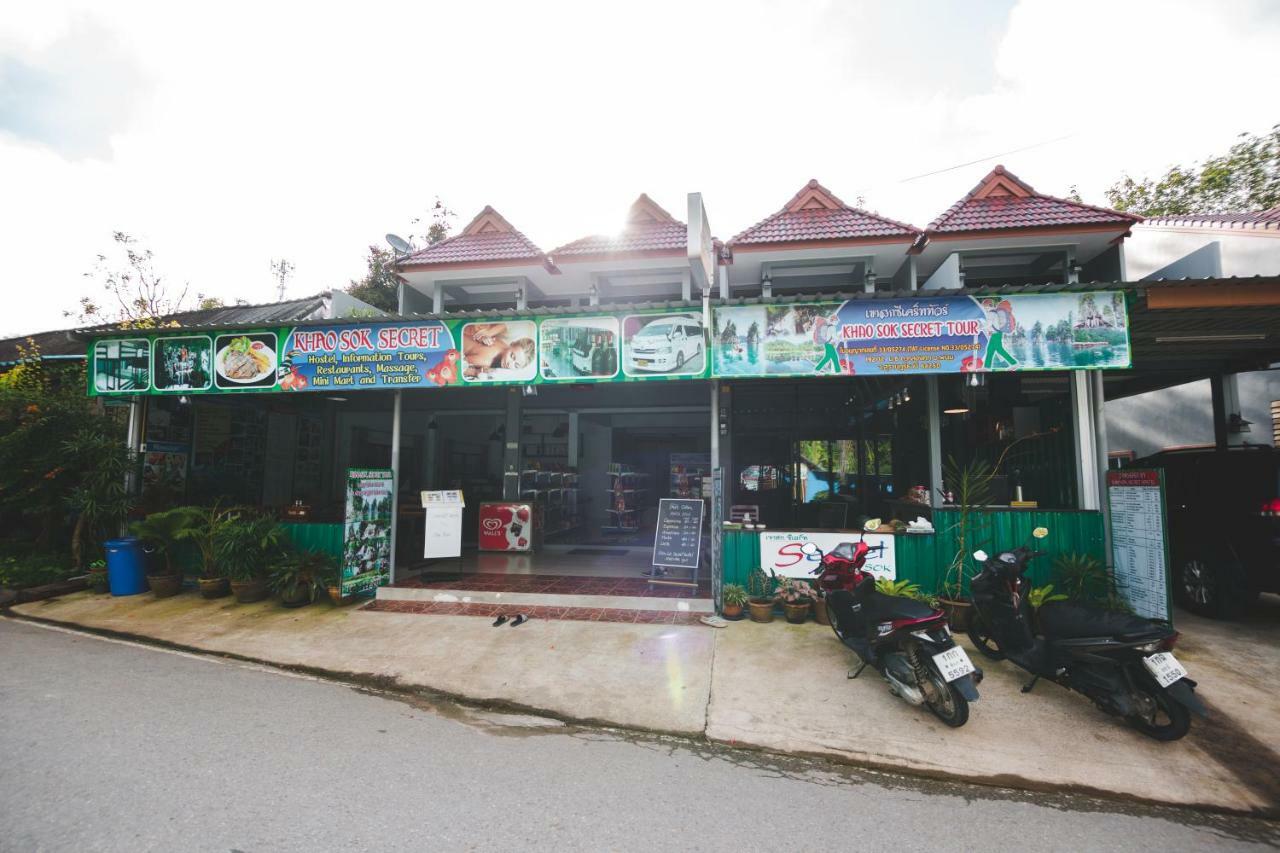 Khaosok Secret Hostel Khao Sok National Park المظهر الخارجي الصورة