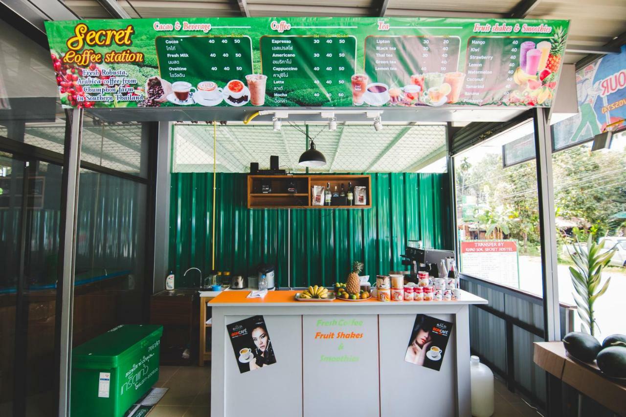 Khaosok Secret Hostel Khao Sok National Park المظهر الخارجي الصورة